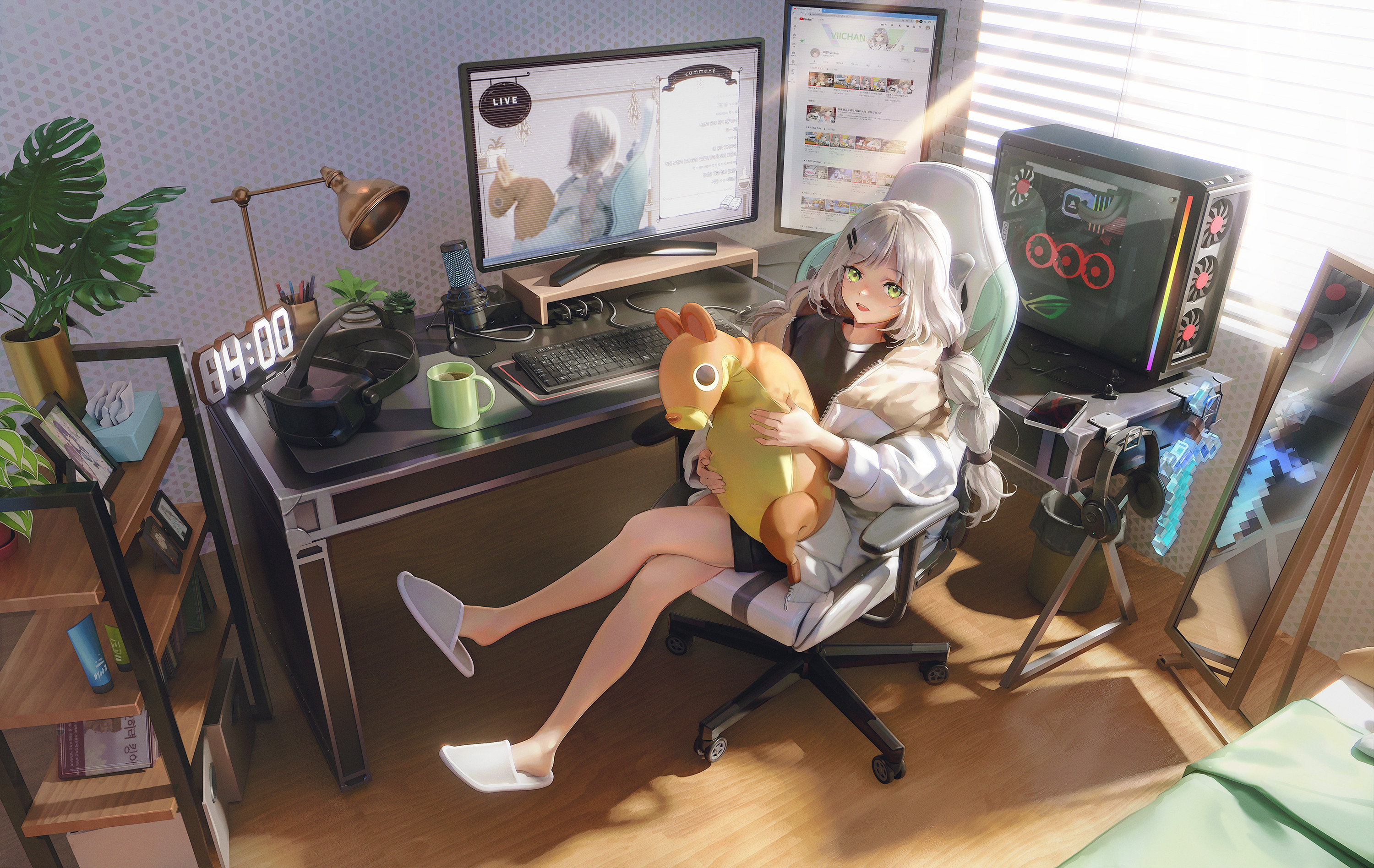 cover